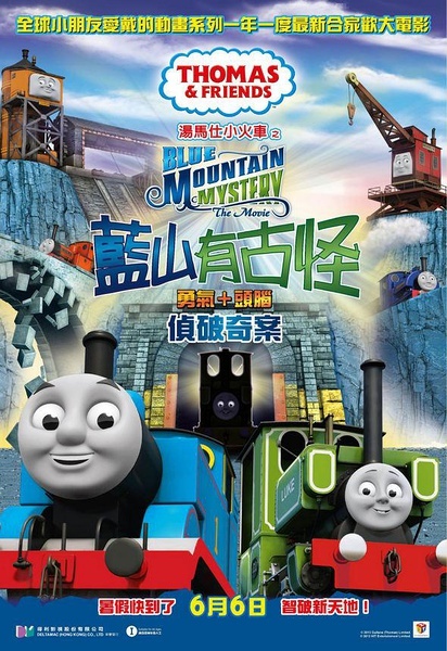 吉林农业大学发展学院毕业证丢了怎么办